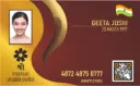 Vyapaar Vruddhi Yantra Card